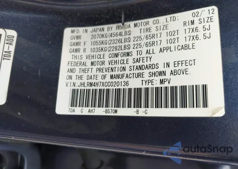 2012 Honda Cr-V Ex-L from USA, damaged, VIN JHLRM4H7XCC020136